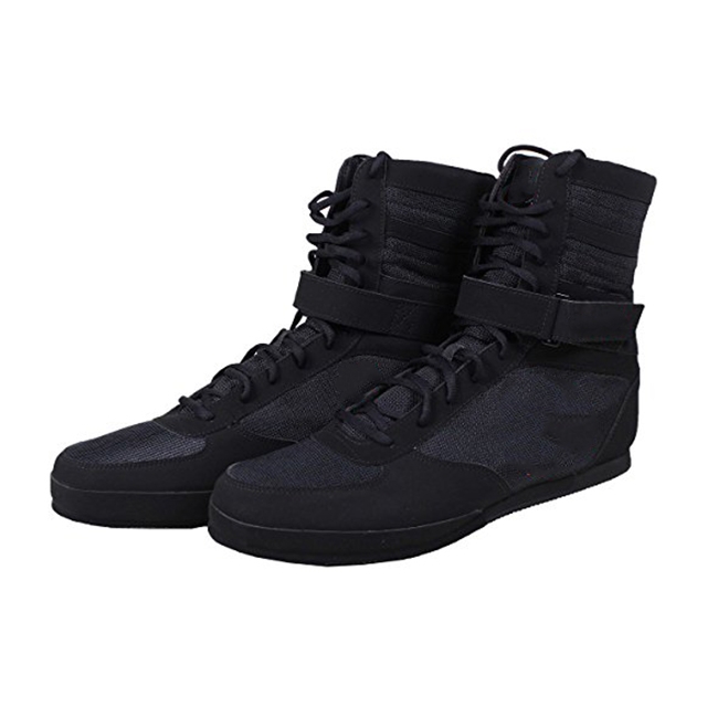 Boxing Shoes